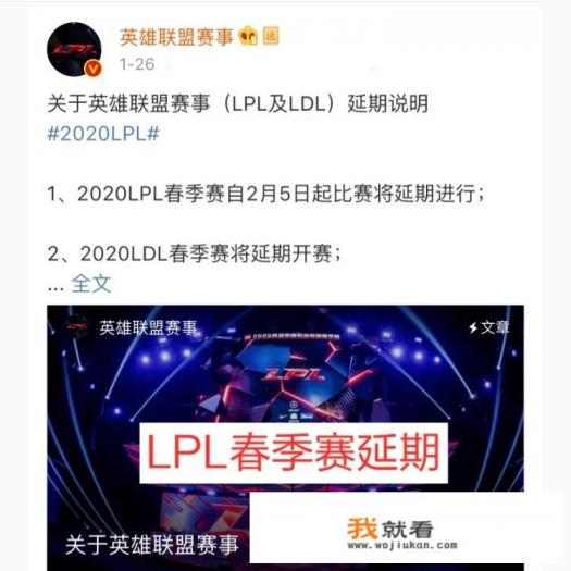厂长用布隆辅助被“宝蓝圣经”指导，结果被对面暴打，你怎么评价这局游戏？
