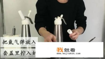制作液氮冰淇淋都需要什么？
