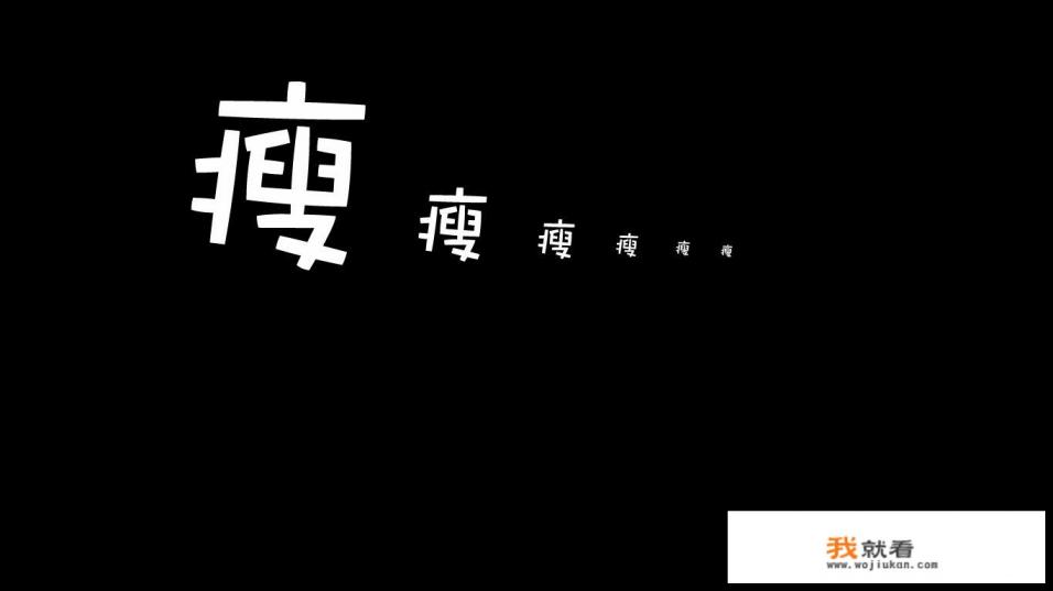最近很火的黑咖啡减肥有用吗？