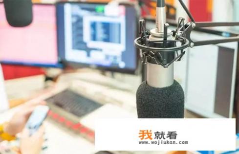 网络游戏，直播平台究竟是好是坏？