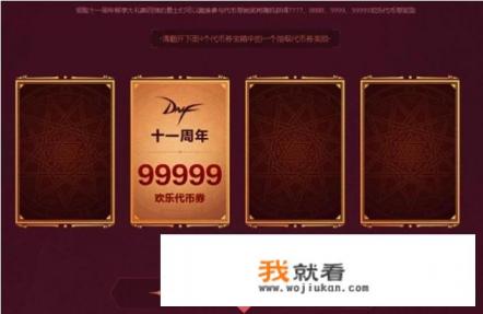 电脑玩游戏为什么内存越来越高？