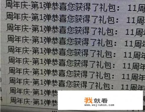 电脑玩游戏为什么内存越来越高？