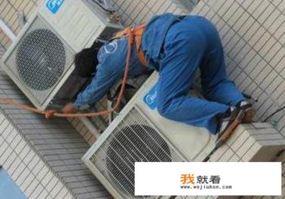 空调加氟多少钱一次？