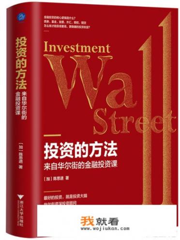 无限钻石无限金币的游戏有哪些？