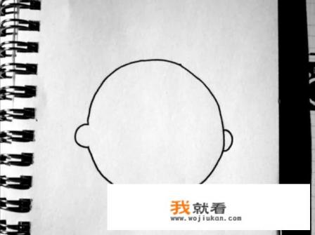 动漫人物简笔画教程？