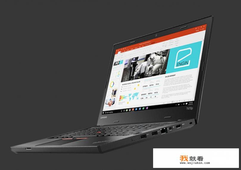 2021版的笔记本还值得买吗？