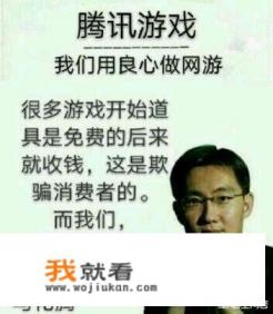hd核显可以玩大型游戏吗？