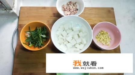 家常豆腐怎么做？