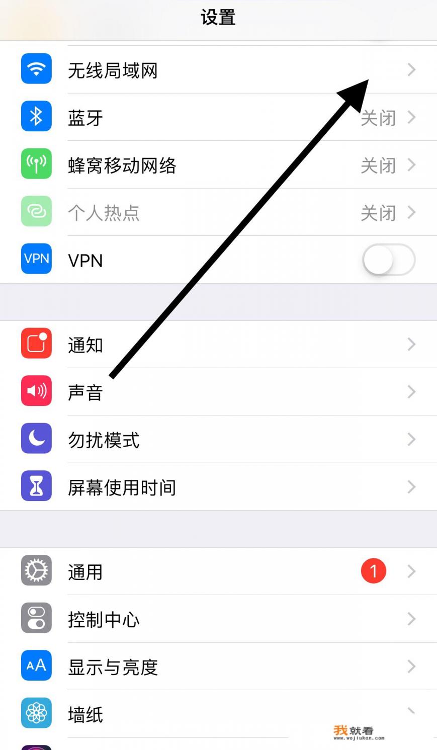 买手机回家怎么连上自家的网如何登录?