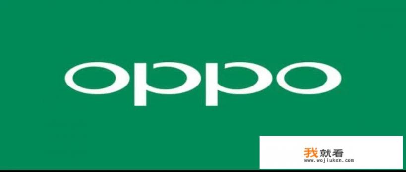 oppo手机各种型号？