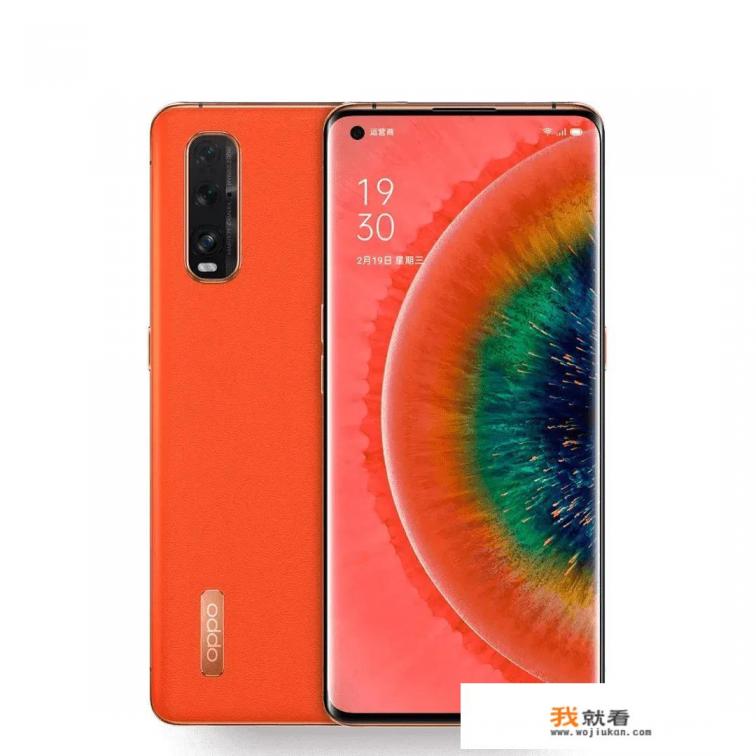 oppo手机各种型号？