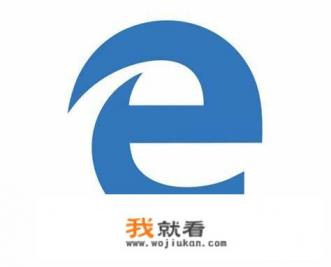 什么是浏览器？