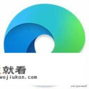 什么是浏览器？