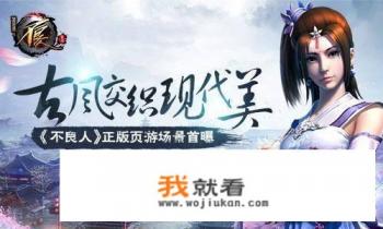 为什么现在有些人只喜欢页游网游等充值游戏，而不去关注主机游戏呢？
