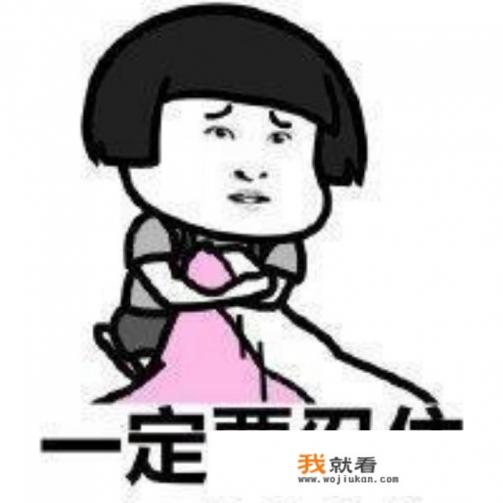 游戏《逆水寒》中的稀有词条，“逆水之寒”能否屯货？