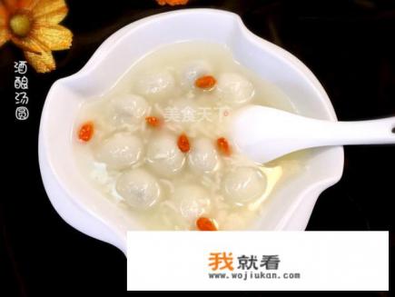 孕妇能吃醪糟鸡蛋吗？