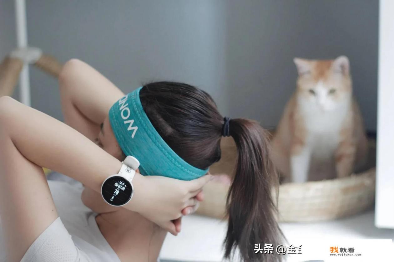 华米手表的档次？
