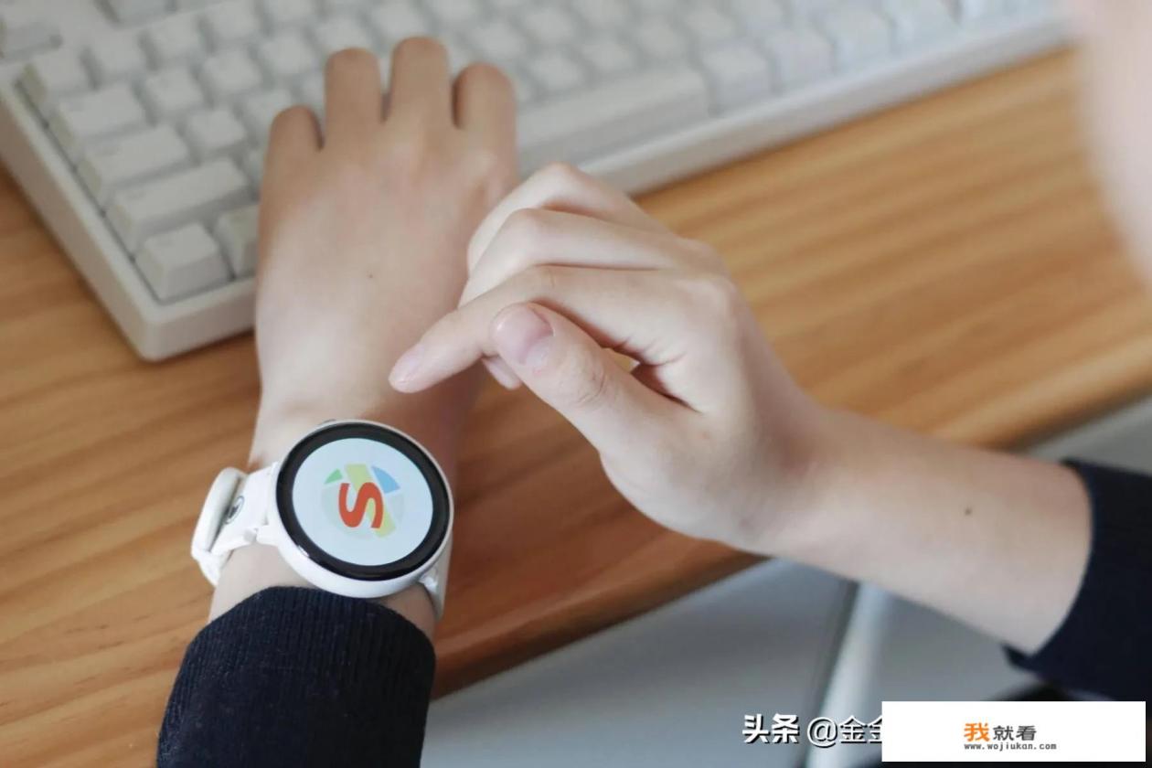 华米手表的档次？