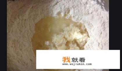 披萨饼皮的制作方法？