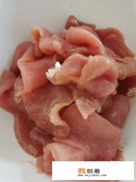 锅包肉正宗的做法？