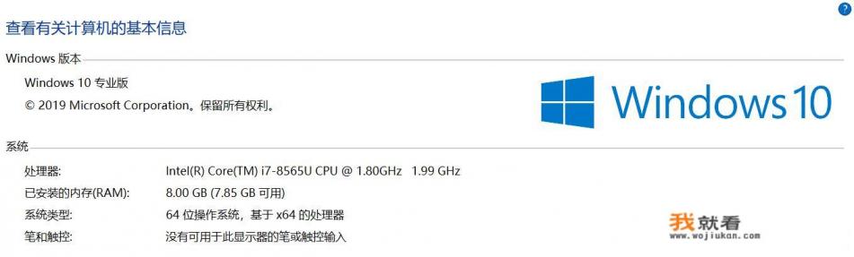 ltsb和ltsc哪个好？