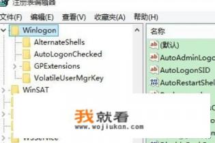 cmd进入注册表输入命令怎么解决? cmd进入注册表输入命令怎么解决?