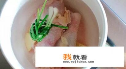 鸡汤怎么炖好喝不油腻？