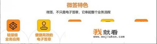太平洋电子保单什么样？