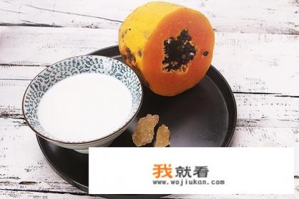 如何木瓜炖牛奶？