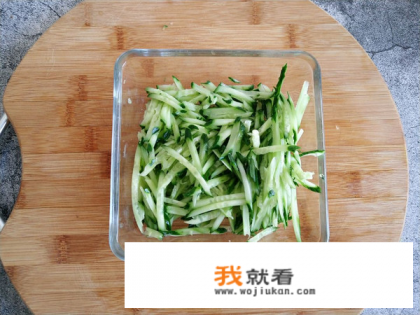 凉拌猪头肉的做法，凉拌猪头肉怎么做好吃，凉拌？