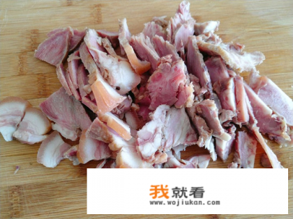 凉拌猪头肉的做法，凉拌猪头肉怎么做好吃，凉拌？