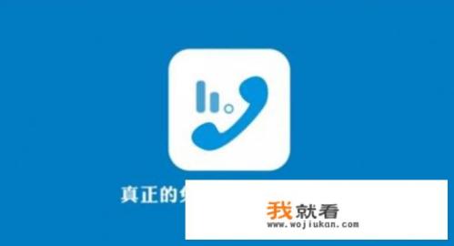 有什么软件可以免费视频聊天？