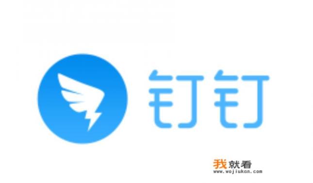 有什么软件可以免费视频聊天？