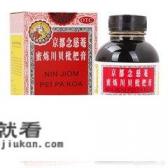 念慈庵川贝枇杷膏能不能吃，有什么疗效？