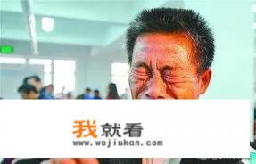 你怎么看合肥市严查上班炒股、追剧、购物、玩游戏？