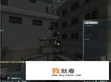 游戏中的bug是什么意思？