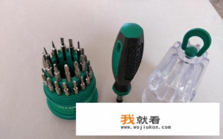 华硕笔记本怎么拆开外壳？