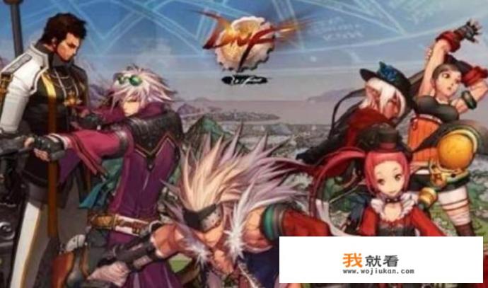 类似dnf的网络游戏有哪些？