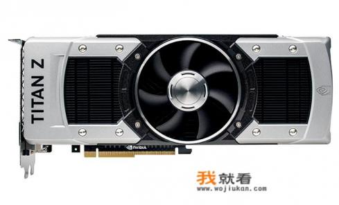 四连泰坦是什么游戏的装备？