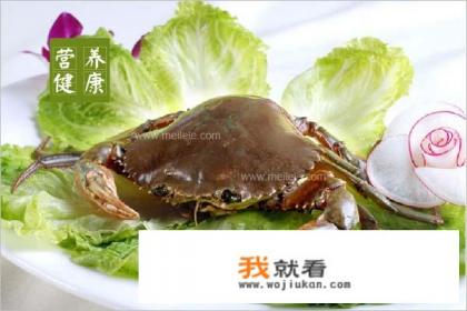 吃螃蟹十大忌讳？