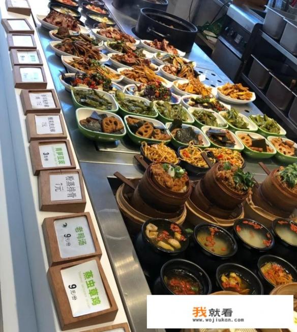 十五元快餐店菜谱？