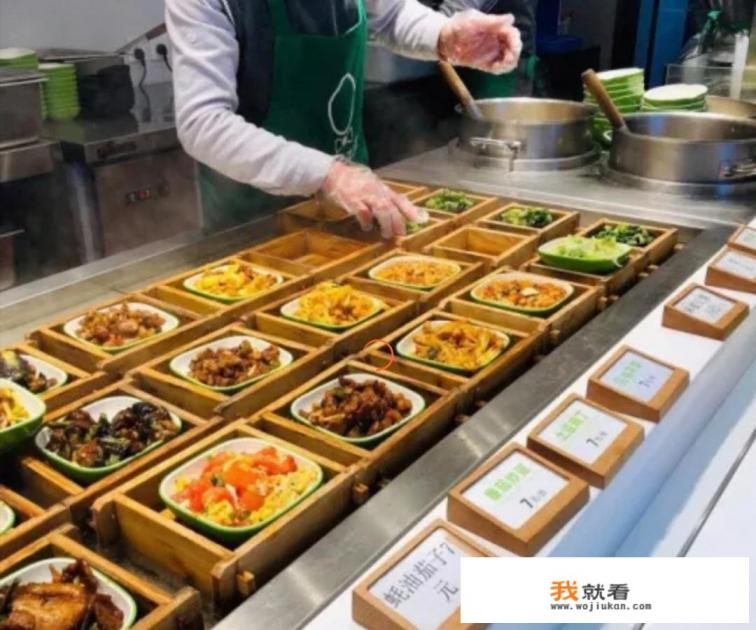 十五元快餐店菜谱？