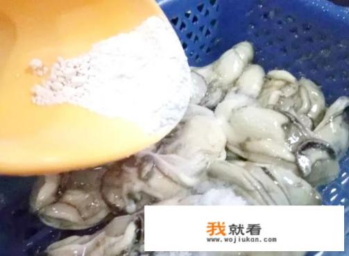 生蚝的处理方法？