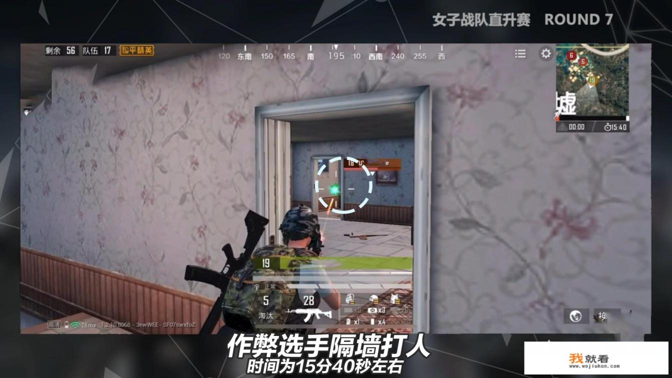一个单机暗杀游戏叫什么杀手？