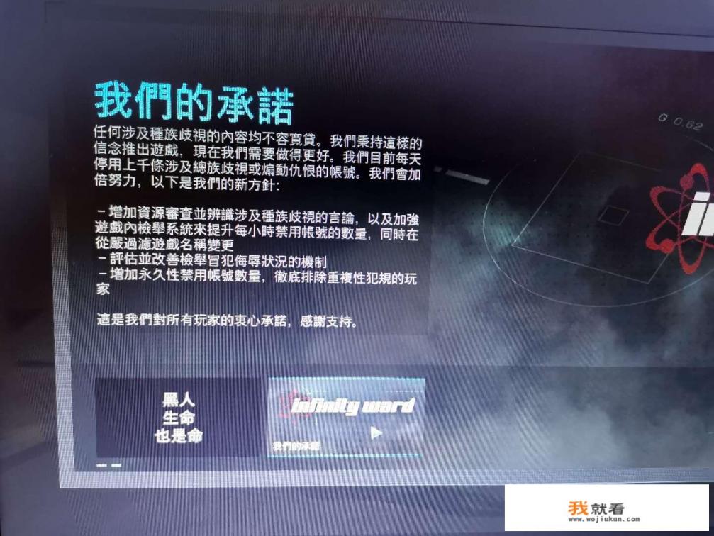 政治课堂适合的小游戏？