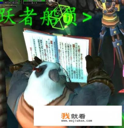 游戏王5ds里不动游星和十六夜秋的动画暧昧细节？
