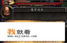 游戏王5ds里不动游星和十六夜秋的动画暧昧细节？