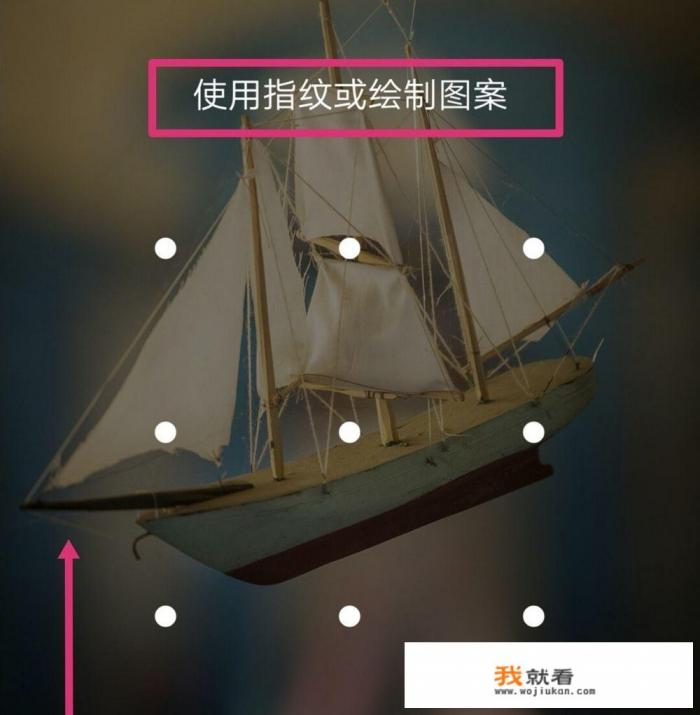 小米m2104k10ac密码忘了怎么解？