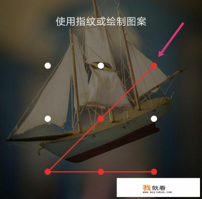 小米m2104k10ac密码忘了怎么解？
