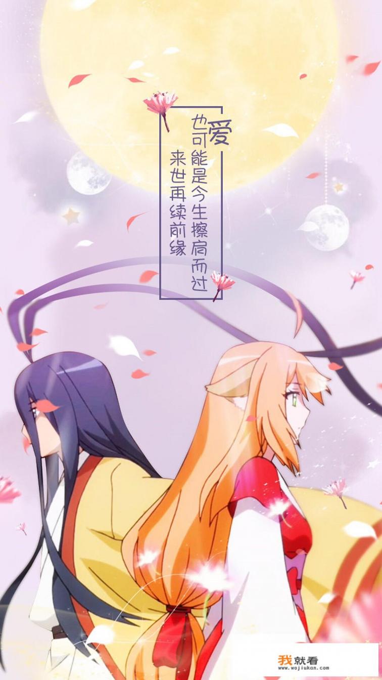 wallpaperengineer壁纸游戏怎么玩？